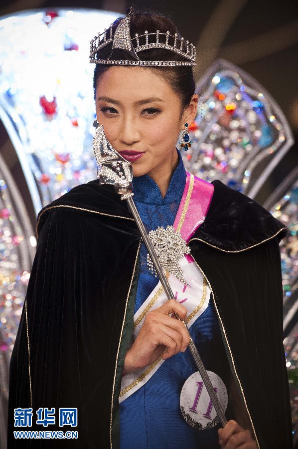 La candidate chinoise Fang Xingtong a été sacrée Miss Asie 2013 lors de la finale du concours de beauté organisée le 21 décembre à Hong Kong. (Photo : Xinhua/Lv Xiaowei)