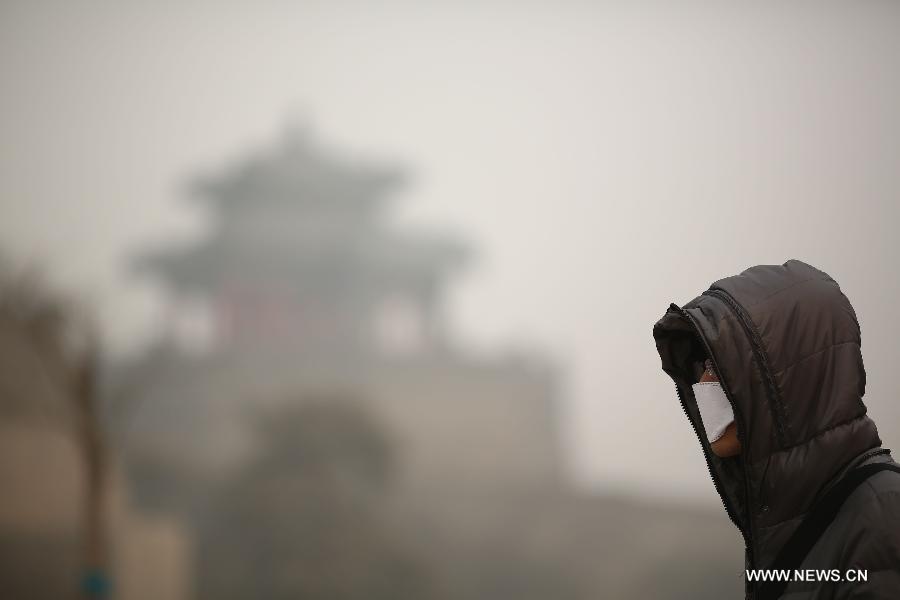 Photo prise le 24 décembre 2013 à Handan au Hebei