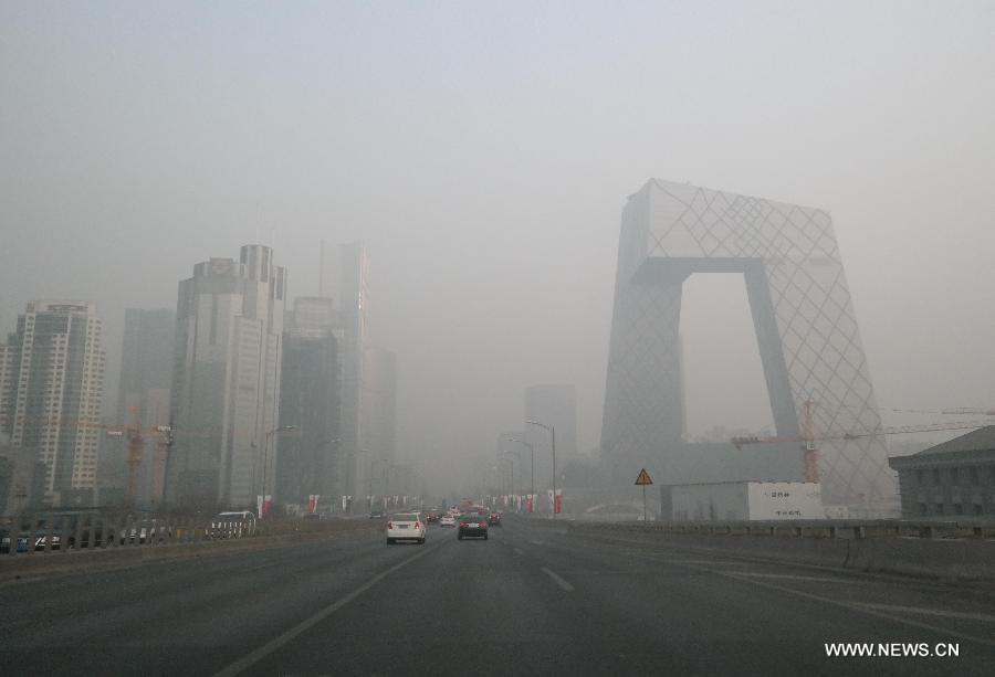 Photo prise le 24 décembre 2013 à Beijing