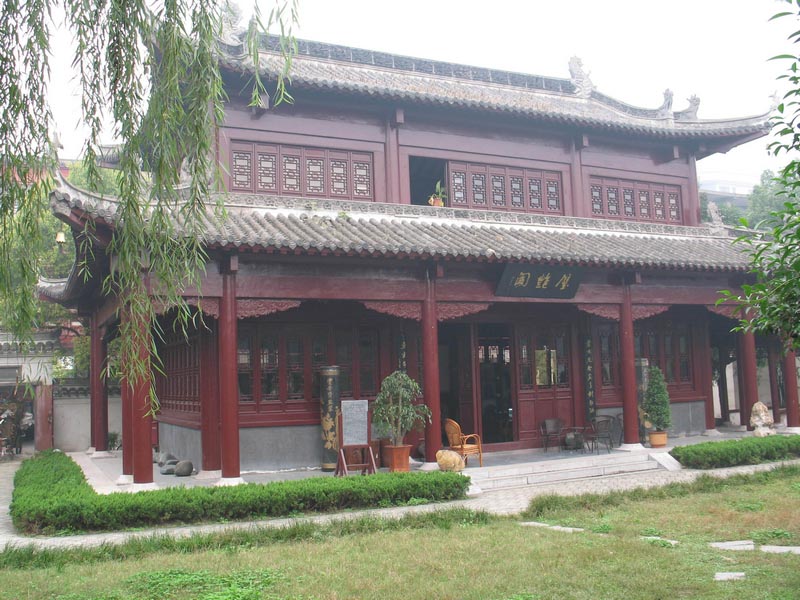 Le Temple Migong (4)