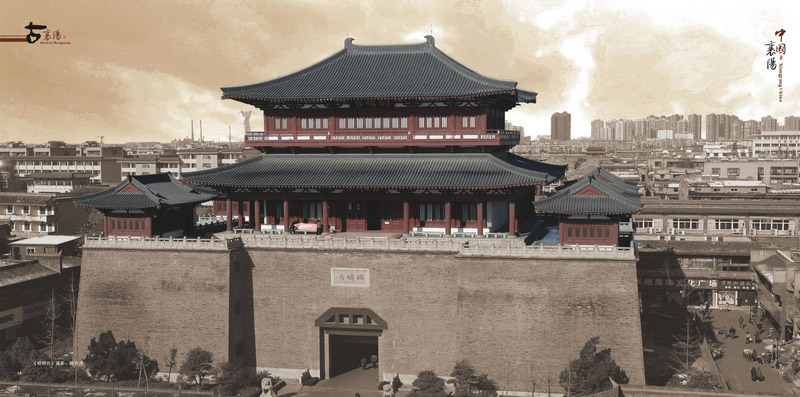 L'ancienne muraille de Xiangyang (7)