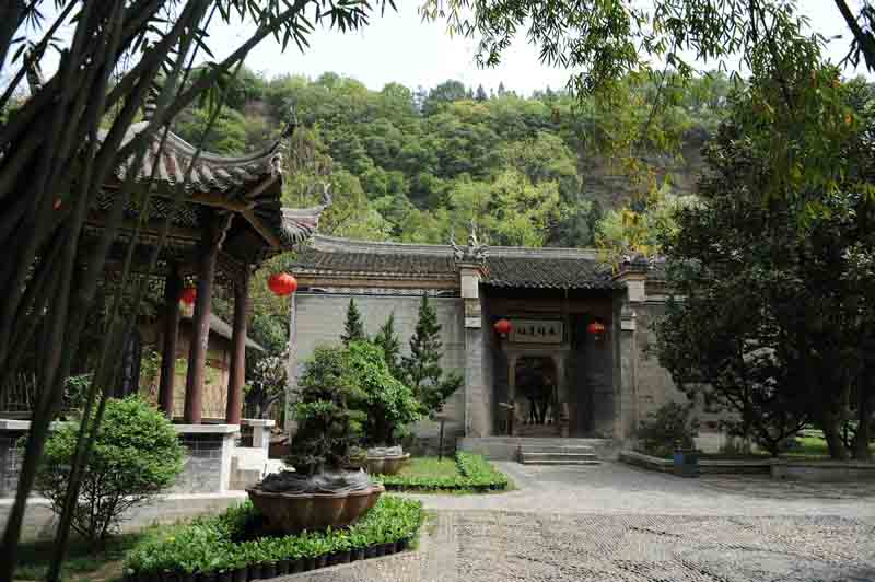 Le village de Shuijing