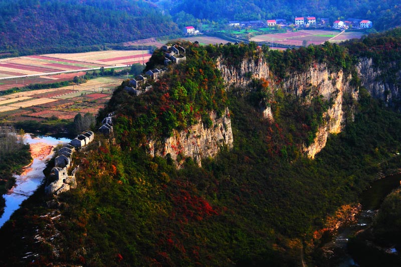 Le village de Chunqiu (2)