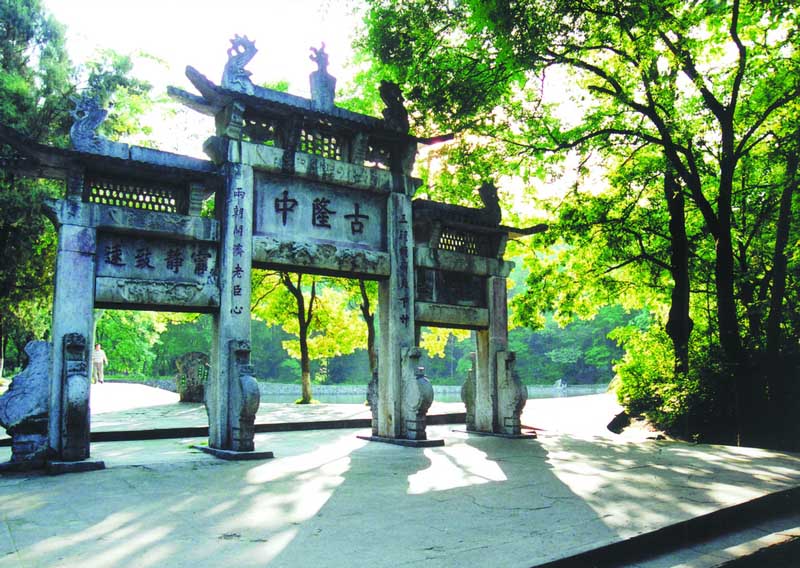 Le site touristique du Vieux Longzhong (5)