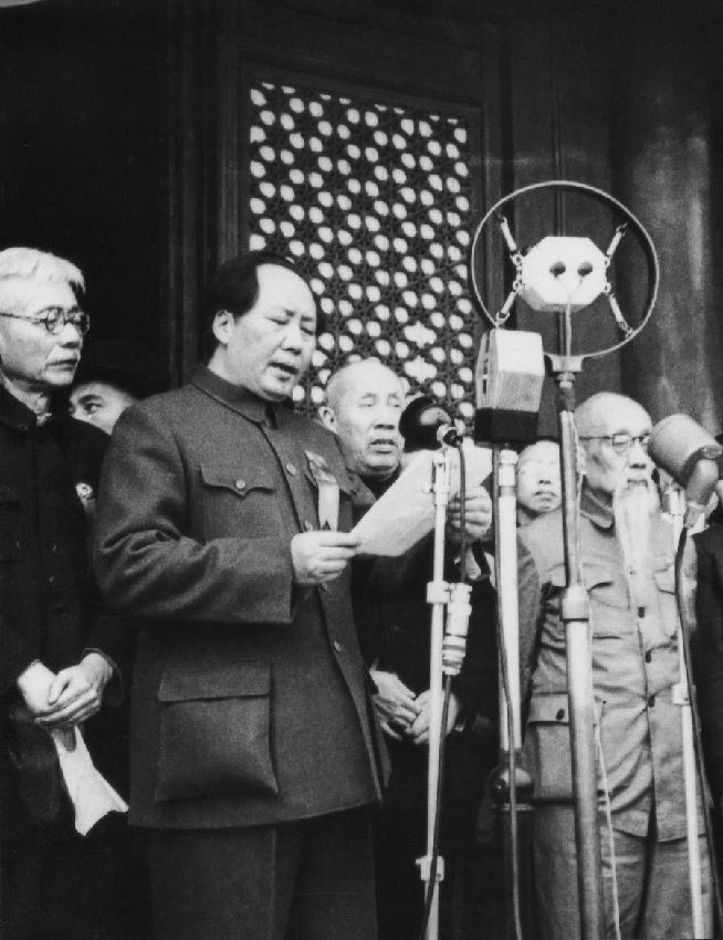 Photos précieuses de Mao Zedong  (37)