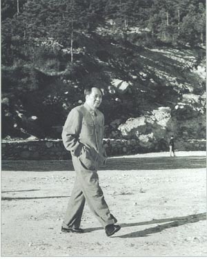 Photos précieuses de Mao Zedong  (25)