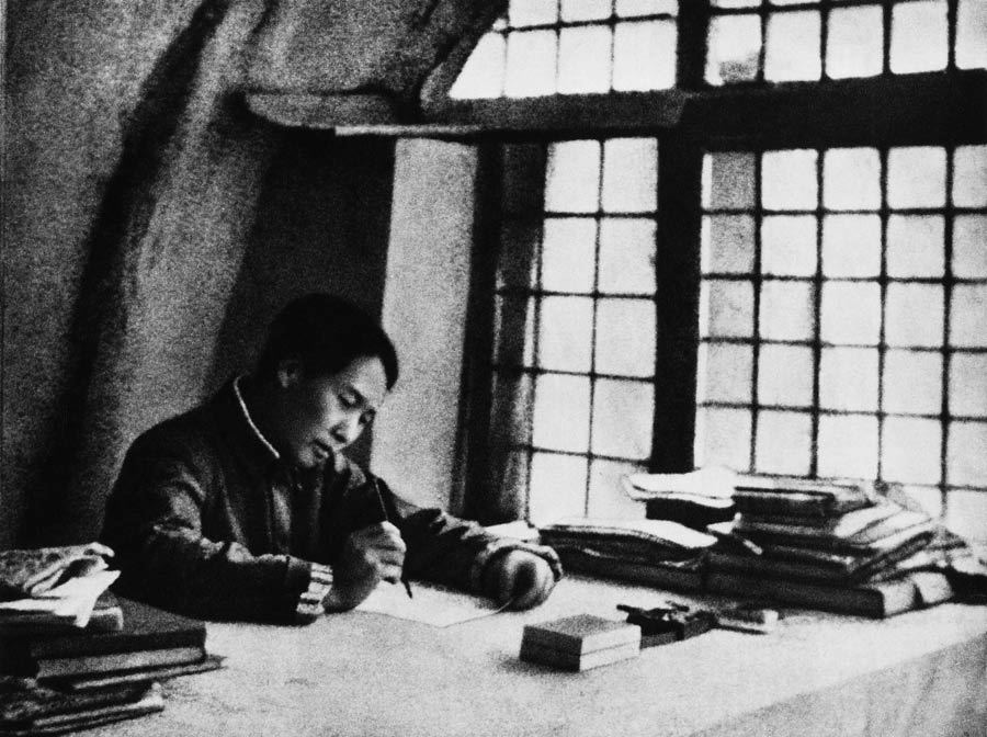 Photos précieuses de Mao Zedong  (34)