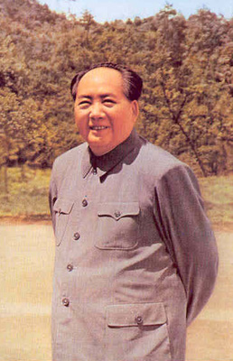 Photos précieuses de Mao Zedong  (30)