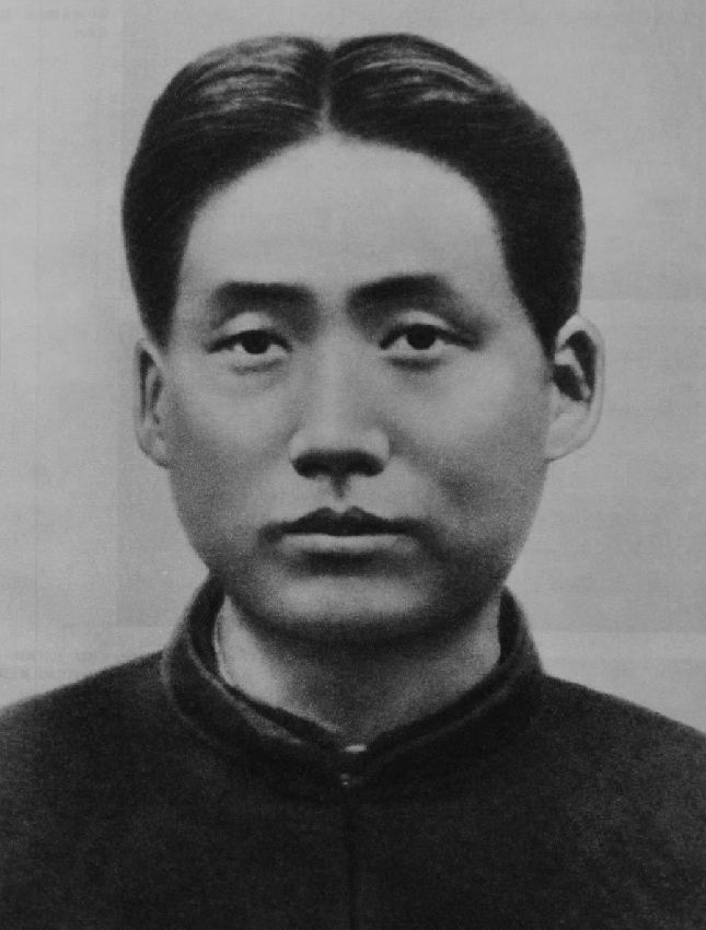 Photos précieuses de Mao Zedong  (31)
