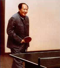 Photos précieuses de Mao Zedong  (27)