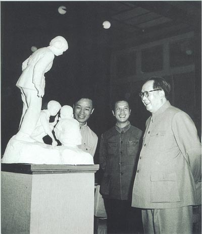 Photos précieuses de Mao Zedong  (19)