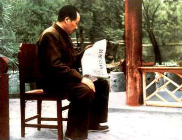 Photos précieuses de Mao Zedong  (5)