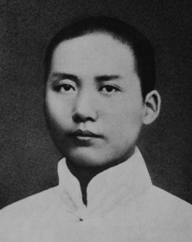 Photos précieuses de Mao Zedong 