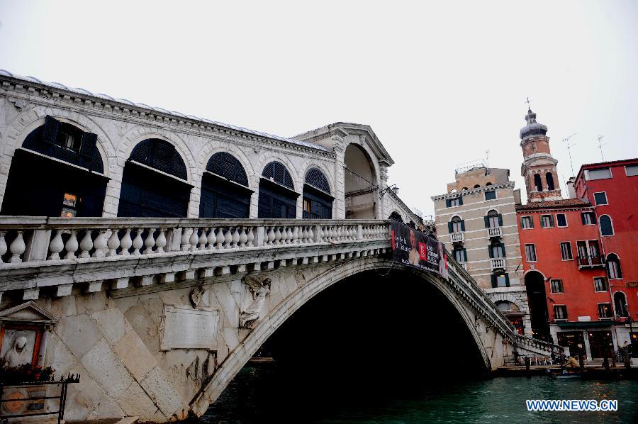 Italie: beaux paysages de Venise (4)
