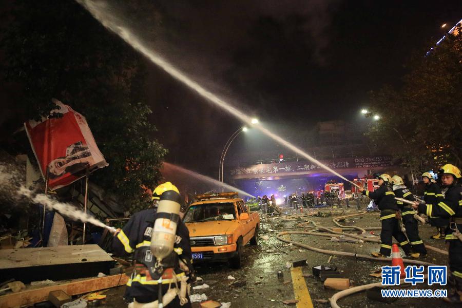 Incendie dans un centre commercial au Sichuan : quatre morts (3)