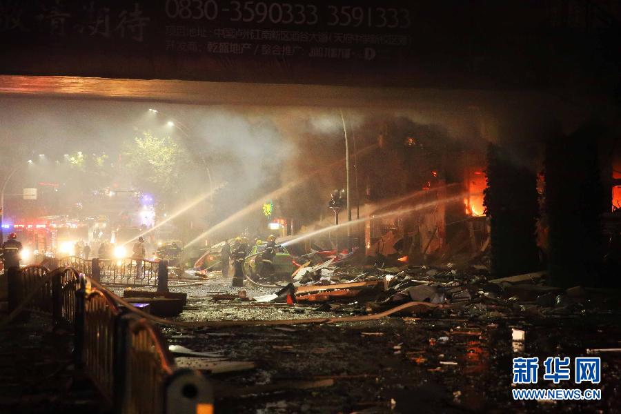 Incendie dans un centre commercial au Sichuan : quatre morts (2)