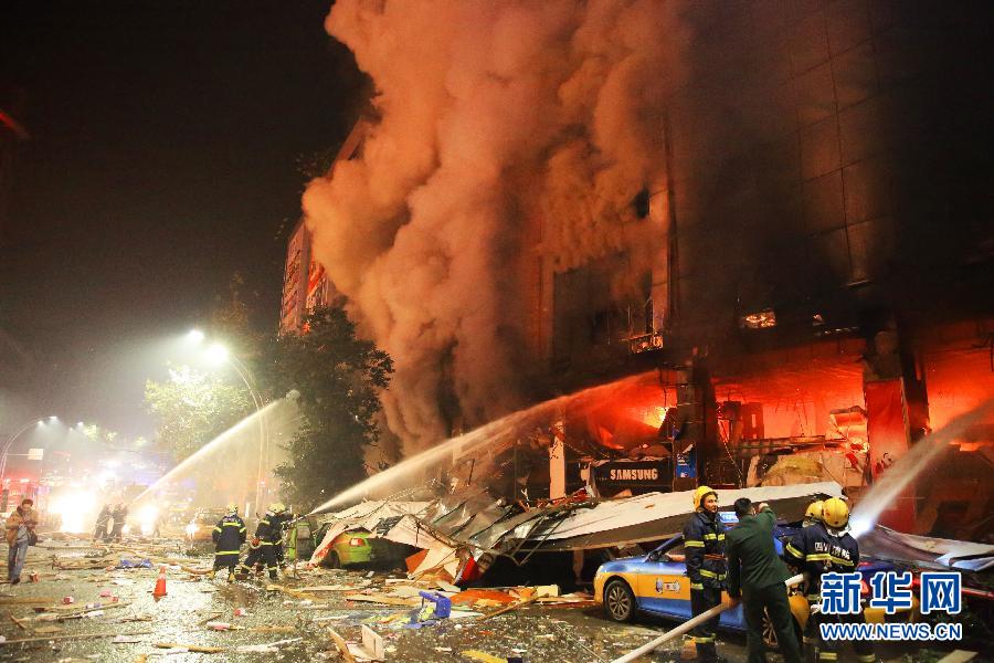 Incendie dans un centre commercial au Sichuan : quatre morts