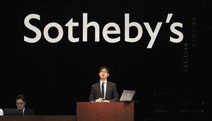 Sotheby's : la calligraphie de Su Shi est authentique