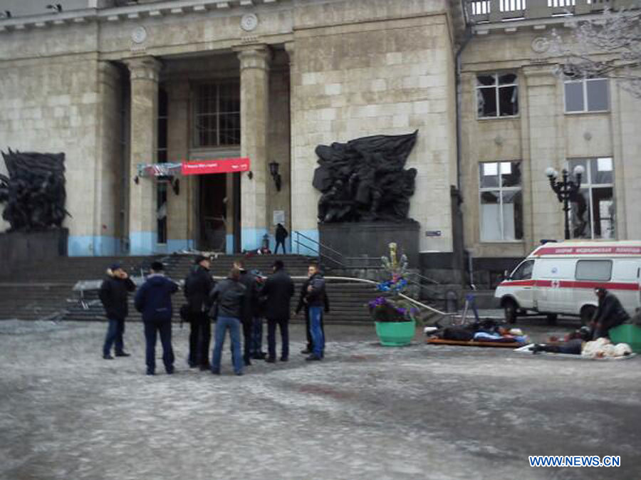 Russie : un attentat suicide dans le sud-ouest du pays fait 14 morts
