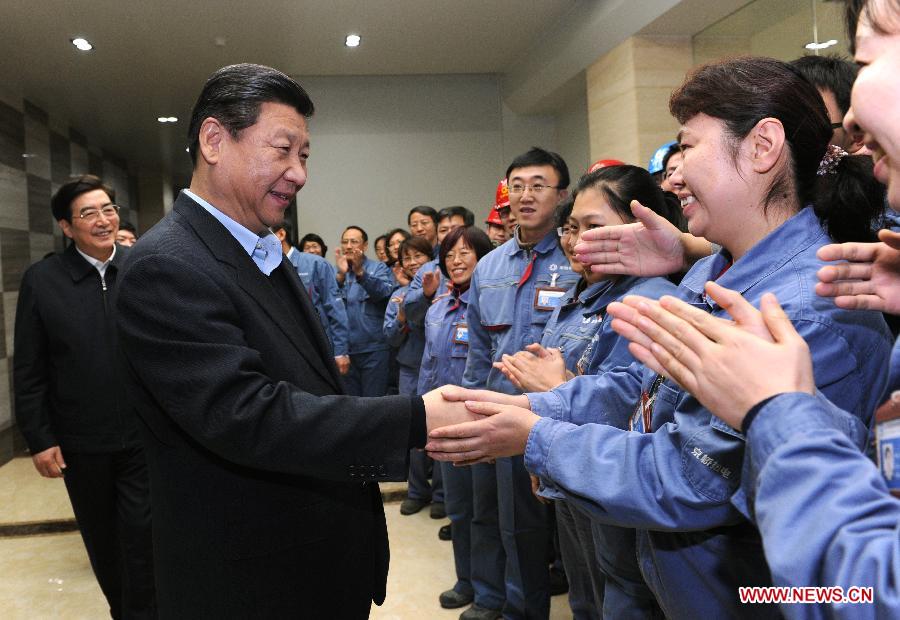 Xi Jinping adresse ses voeux de Nouvel An au personnel de première ligne et aux personnes âgées (2)