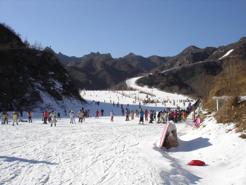 Beijing : la station de ski de Huaibei (2)