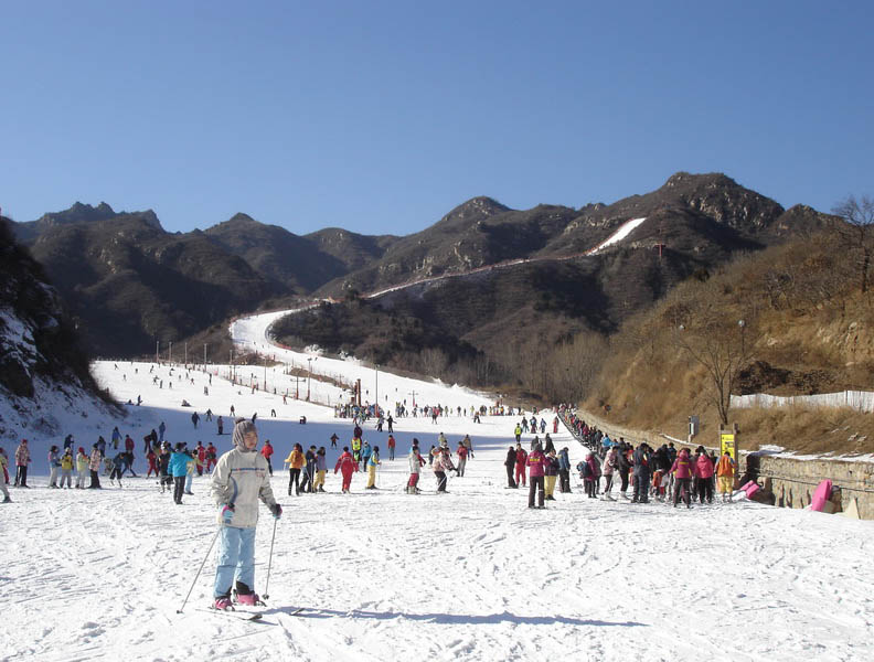 Beijing : la station de ski de Huaibei