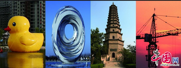 Un ensemble de quatre photos avec un Grand Canard Jaune de « fabrication maison » à Binzhou, dans la Province du Shandong, la sculpture « L'âme du fleuve jaune », la pagode Haifeng et un chantier de construction, qui composent les quatre chiffres de l'année 2014. 