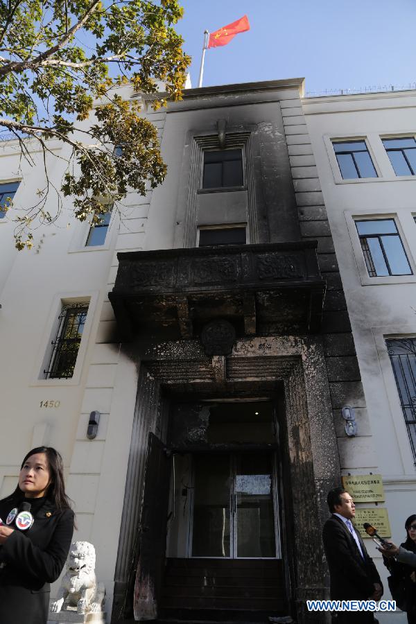 Photos : un incendie criminel vise le consulat de Chine à San Francisco (2)