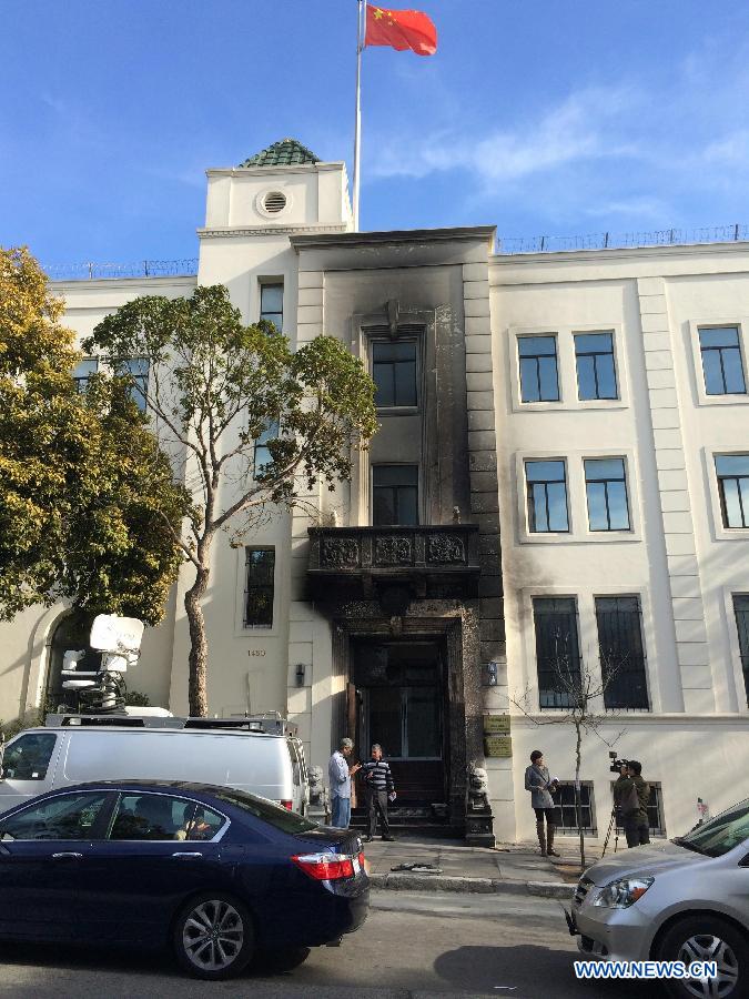 Photos : un incendie criminel vise le consulat de Chine à San Francisco