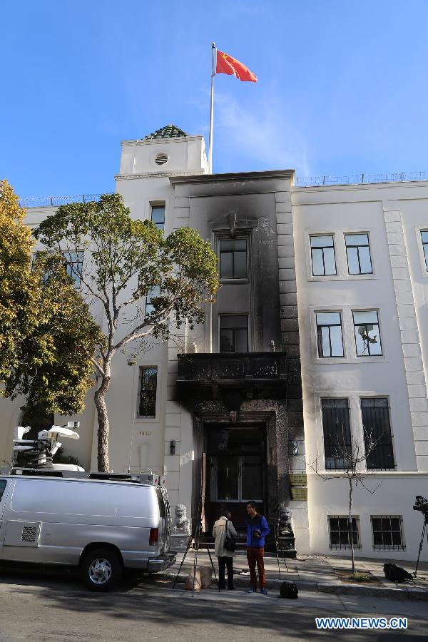 Photos : un incendie criminel vise le consulat de Chine à San Francisco (3)