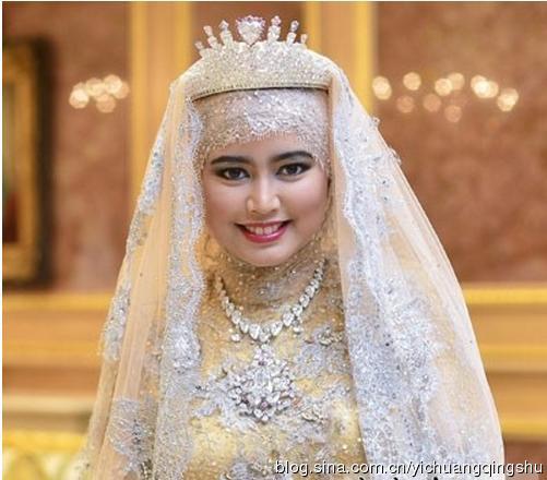 7. La princesse Majeedah Nuurul Bulqiah du Brunei