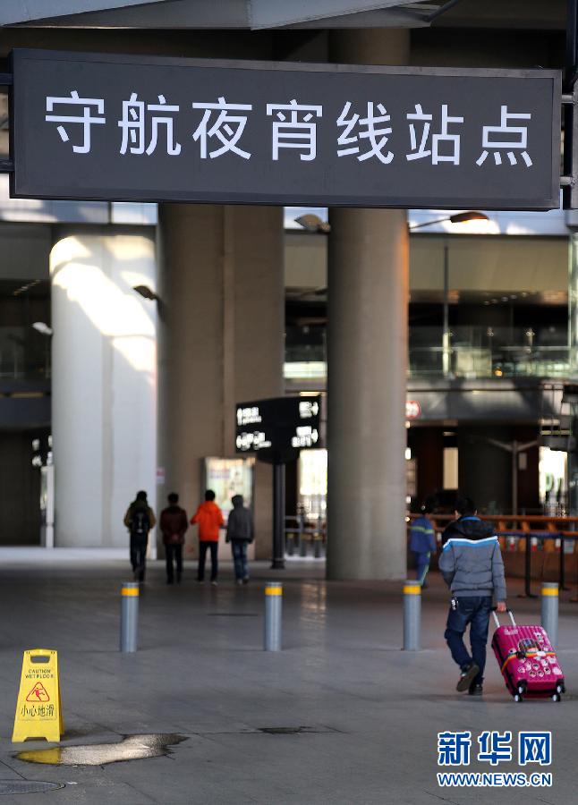 L'aéroport de Shanghai ouvre une ligne de nuit   (2)