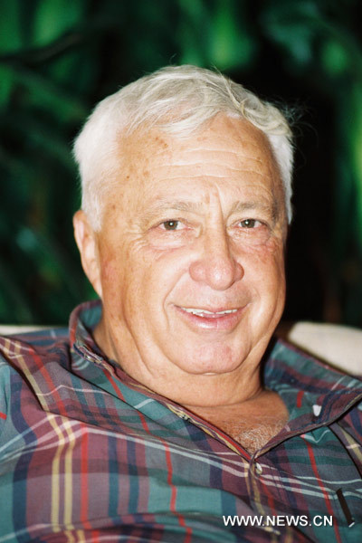 L'ancien Premier ministre israélien Ariel Sharon est décédé à l'âge de 85 ans