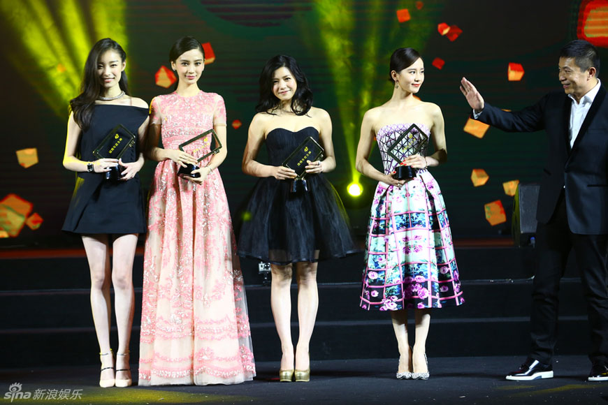 De gauche: Ni Ni, Yang Ying, Michelle Chen et Liu Shishi