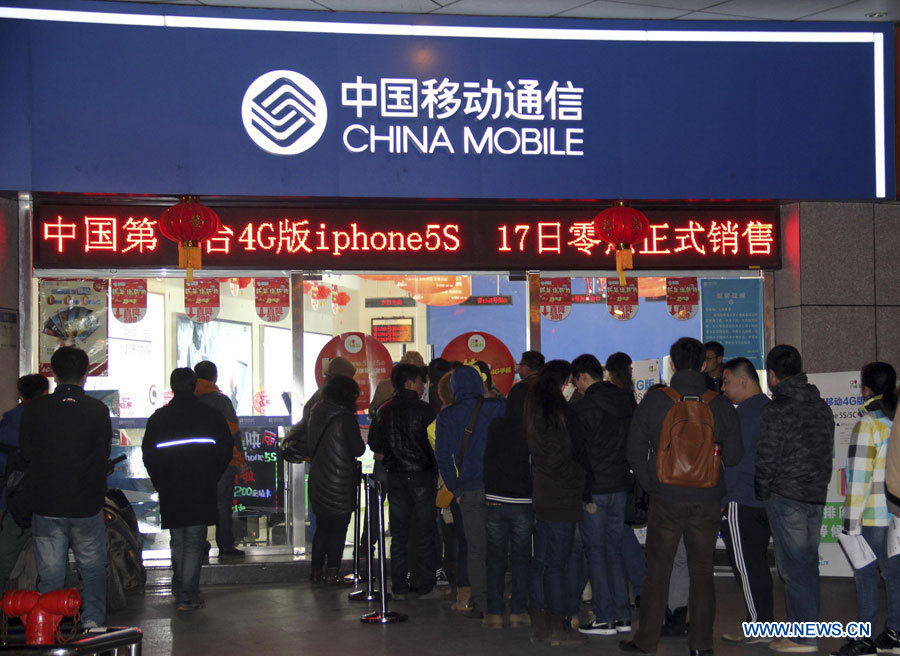 China Mobile lance la 4G pour iPhone  (3)