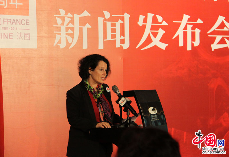 Le 17 janvier 2014, Madame Sylvie Bermann, ambassadeur de France en chine, prononce un discours lors de la conférence de presse sur le cinquantième anniversaire de l'établissement des relations diplomatiques entre la France et la Chine. (Crédit photo: Zhang Pingping, China.org.cn)