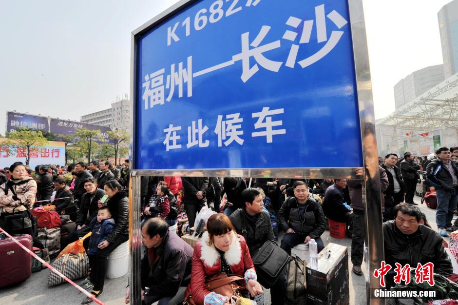 Nouvel An chinois : pic d'affluence dans les gares du pays (3)