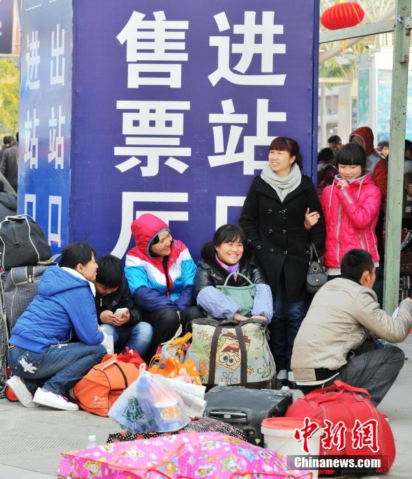 Nouvel An chinois : pic d'affluence dans les gares du pays (2)