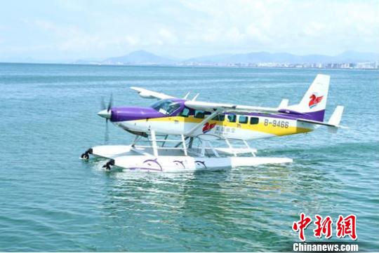 Mise en service des deux premiers avions amphibies de Chine destinés aux touristes à Hainan