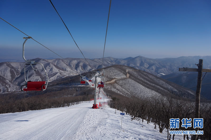 A la découverte de la station de ski de Masik Pass en Corée du Nord