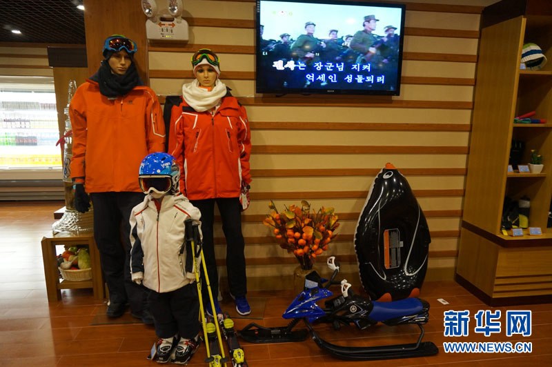A la découverte de la station de ski de Masik Pass en Corée du Nord (10)
