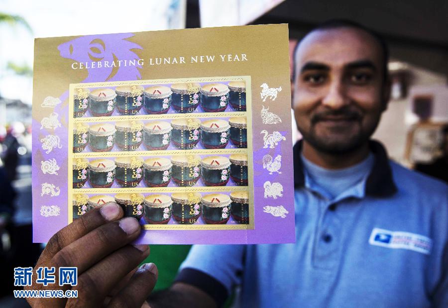 Les timbres de l'année du cheval aux quatre coins du monde