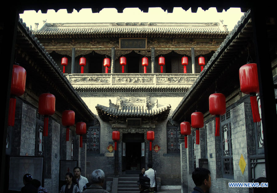 (CHINE-FRANCE/50 ANS) Pingyao : une Chine ancienne à travers les yeux des Français