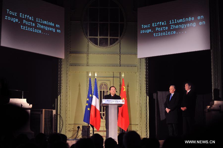 Tenue de Nuit de Chine au Grand Palais à Paris (2)