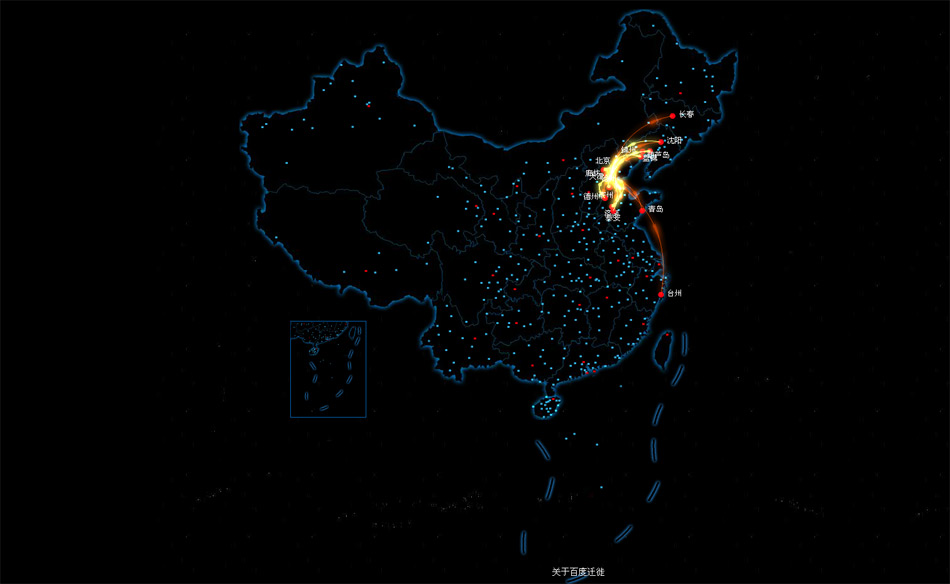 Baidu suit la frénésie des voyages au cours de la Fête du Printemps (5)