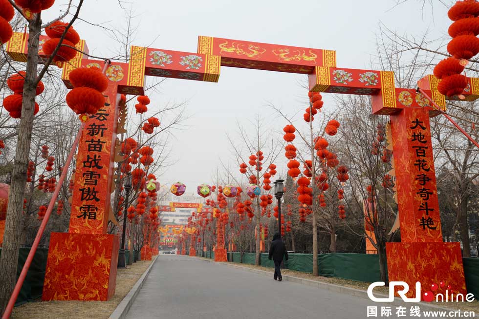 Beijing : le parc du Temple de la terre est prêt pour la fête du Printemps (3)