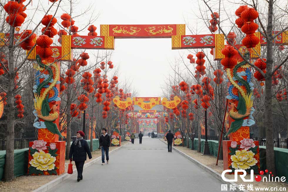 Beijing : le parc du Temple de la terre est prêt pour la fête du Printemps (2)