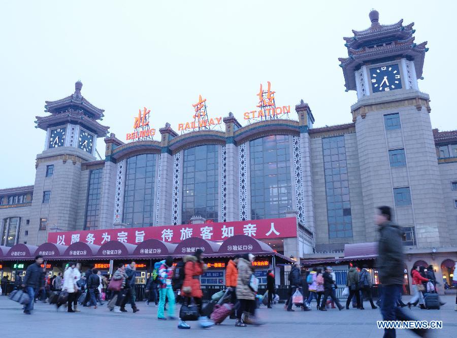 Chine : période pic de voyages en train au dernier jour de la Fête du printemps