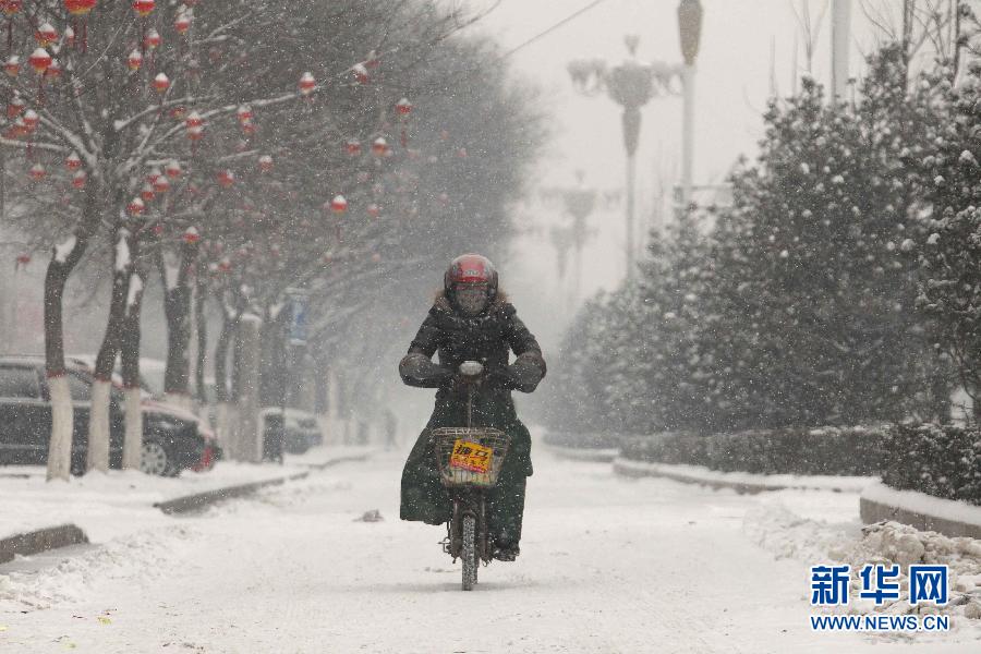 Des tempêtes de neige perturbent le retour des vacanciers chinois (4)