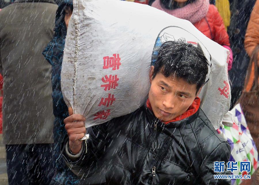 Des tempêtes de neige perturbent le retour des vacanciers chinois (3)